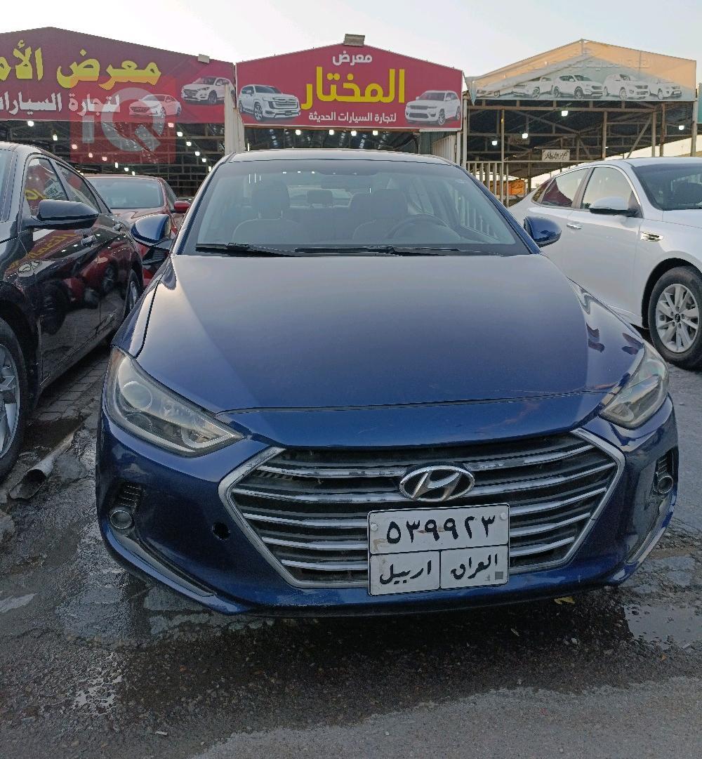 هیوندای ئەلەنترا